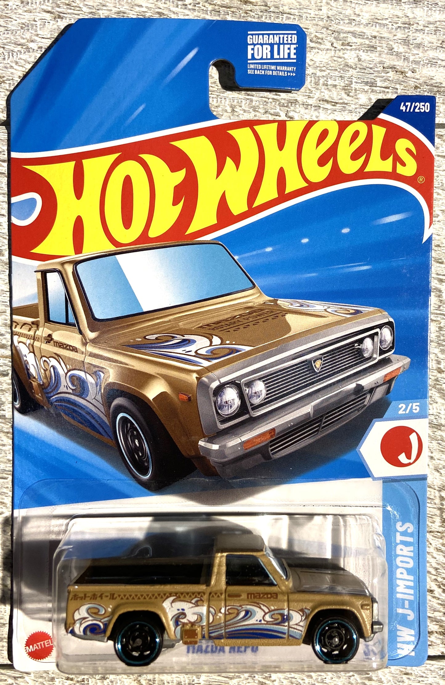2025 Hot Wheels #47 Mazda Reou TAN