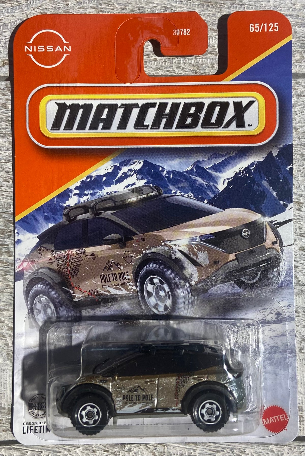 2026 Matchbox #65 2023 Nissan Aruya Pole to Pole EV