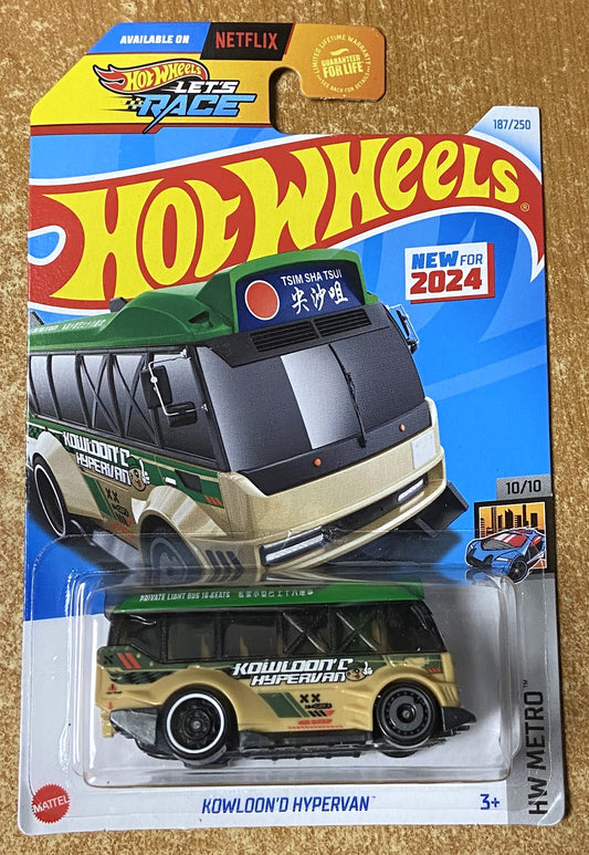 2024 Hot Wheels #187 Kowloon'd Hypervan GREEN