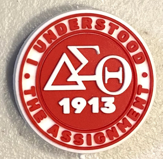 Silicone Focal Bead - Delta Sigma Theta - #FB128