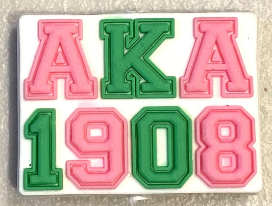 Silicone Focal Bead - Alpha Kappa Alpha - #FB130
