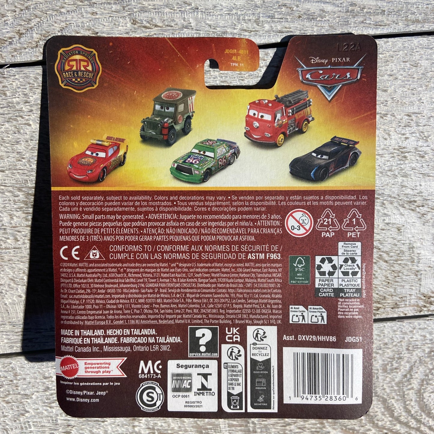 Pixar Cars - 2025 Race & Rescue - Cruz Ramirez