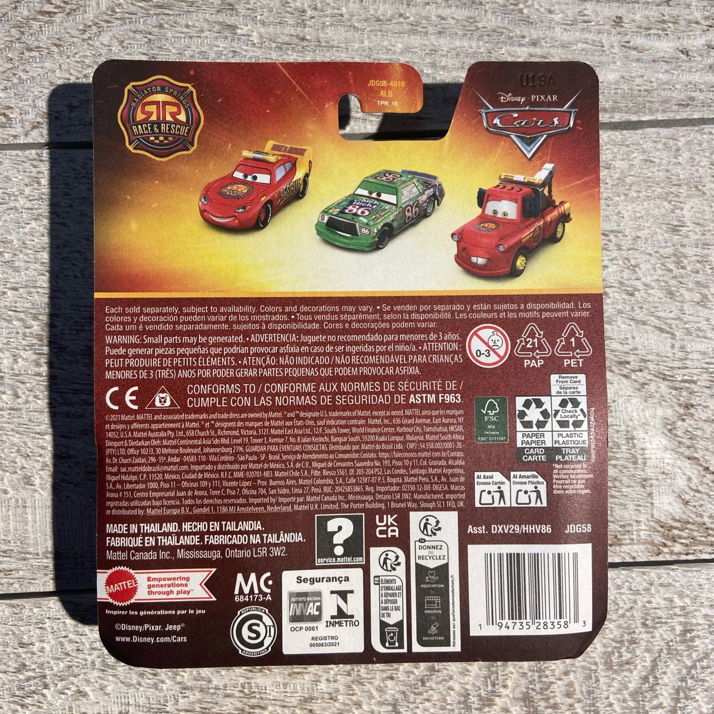 Pixar Cars - 2025 Race & Rescue - Sarge