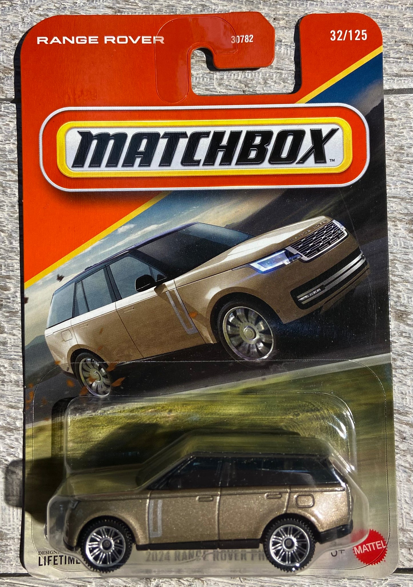 2025 Matchbox #32 2024 Range Rover PHEV