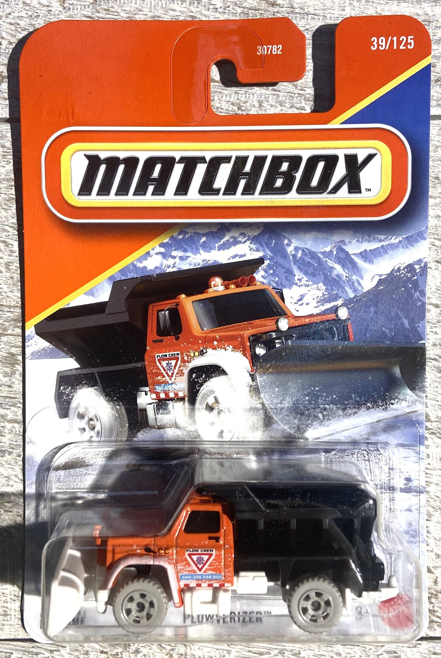 2026 Matchbox #39 Plowerizer