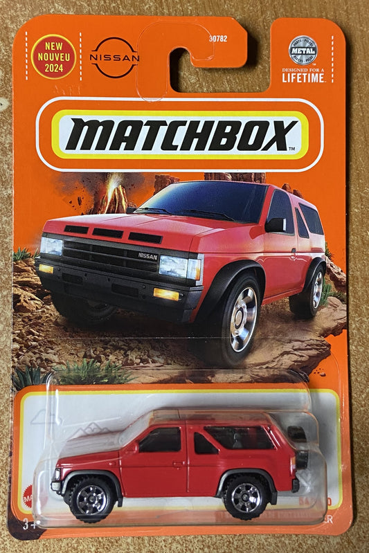 2024 Matchbox #54 1985 Nissan Pathfinder