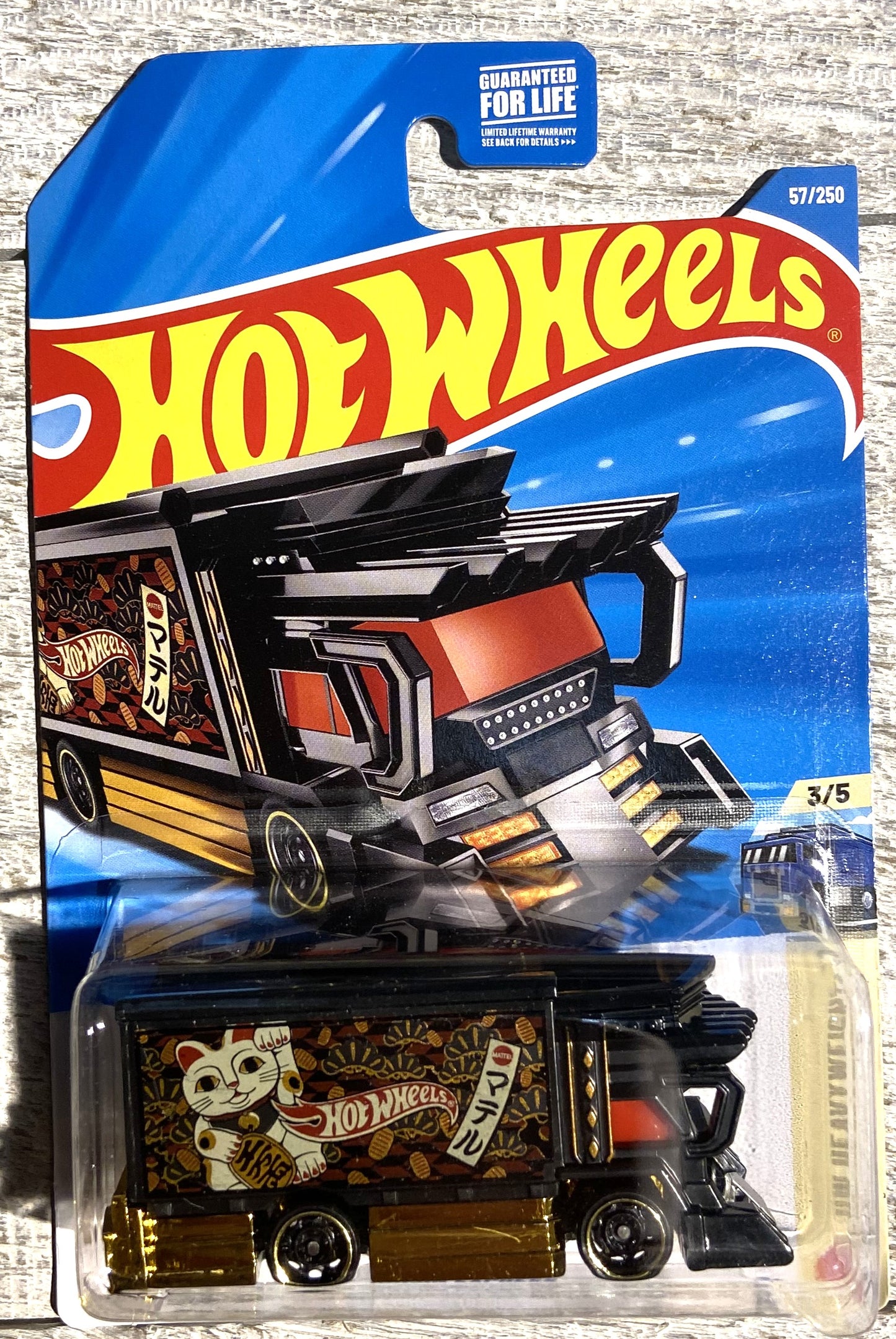 2026 Hot Wheels #57 Rajin Express BLACK