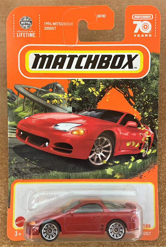 2023 Matchbox #68 1994 Mitsubishi 3000GT
