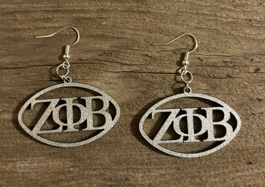 Zeta Phi Beta Wood Earrings, Metallic Silver