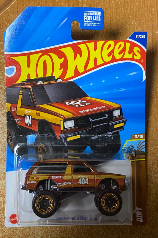 2025 Hot Wheels #81 Chevy Blazer 4x4 COPPER
