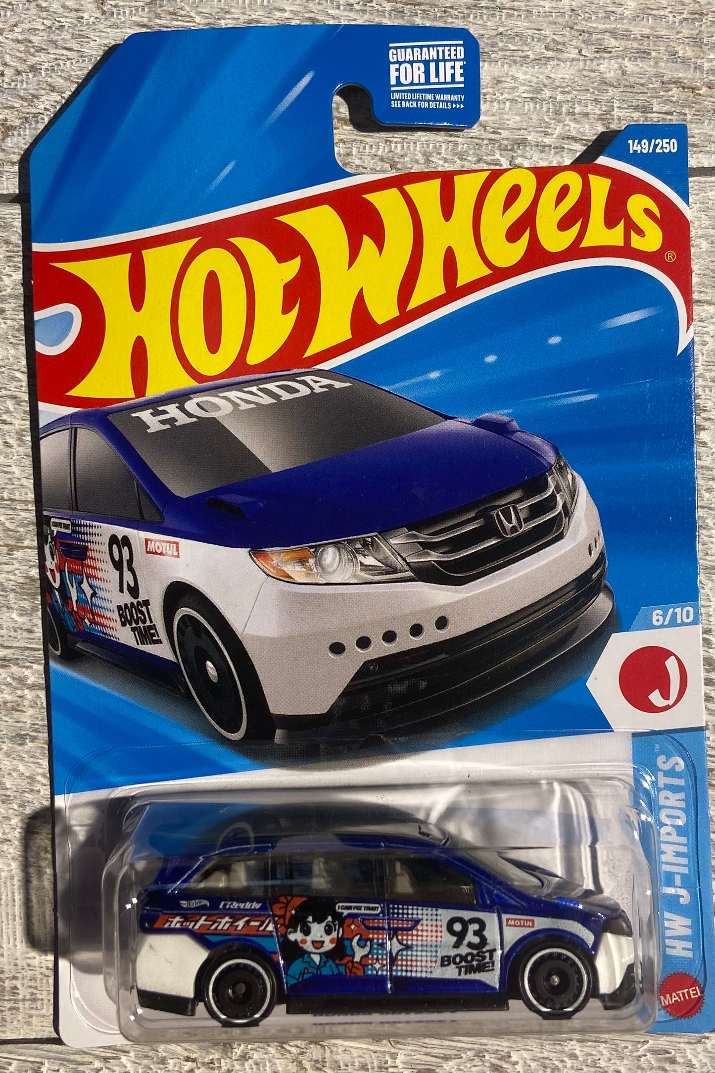 2026 Hot Wheels #149 Honda Odyssey BLUE