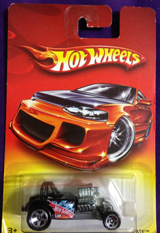 2007 Hot Wheels Walmart Exclusive Altered States
