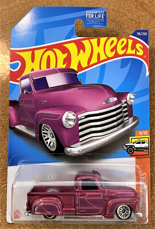 2022 Hot Wheels #116 La Troca PURPLE