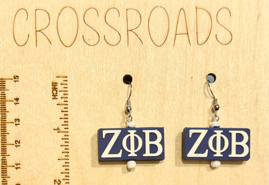 Focal Bead Earrings - Zeta Phi Beta - BE158