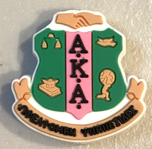 Silicone Focal Bead - Alpha Kappa Alpha  - #FB151