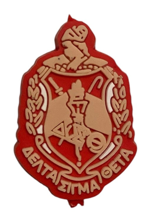 Silicone Focal Bead - Delta Sigma Theta - #FB159